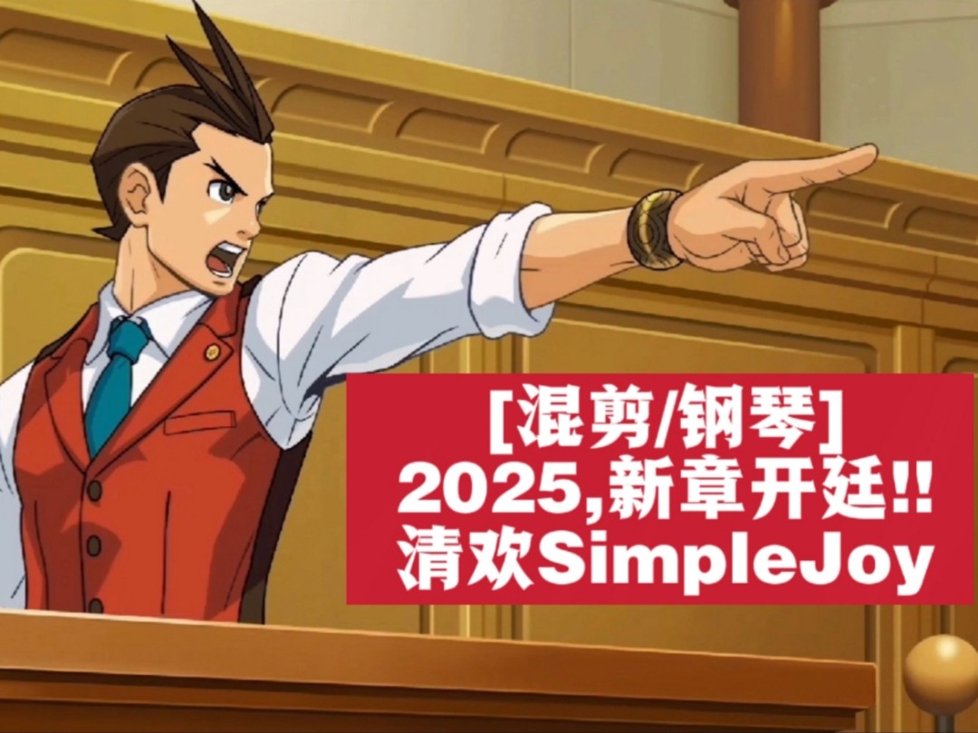 2025dp21